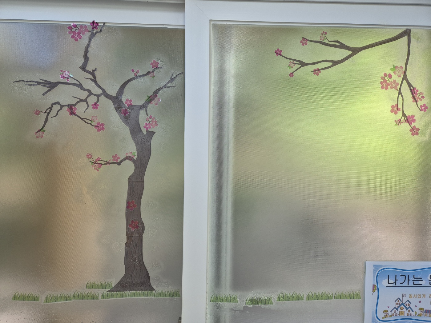 잔반제로 1일차.jpg