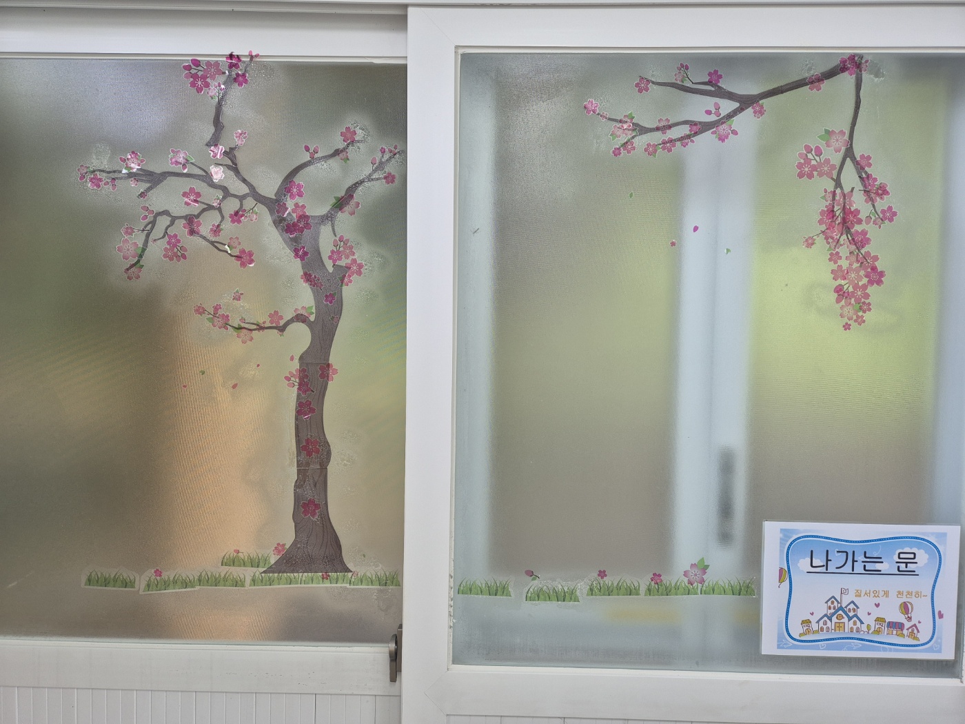 잔반제로 3일차(마지막).jpg