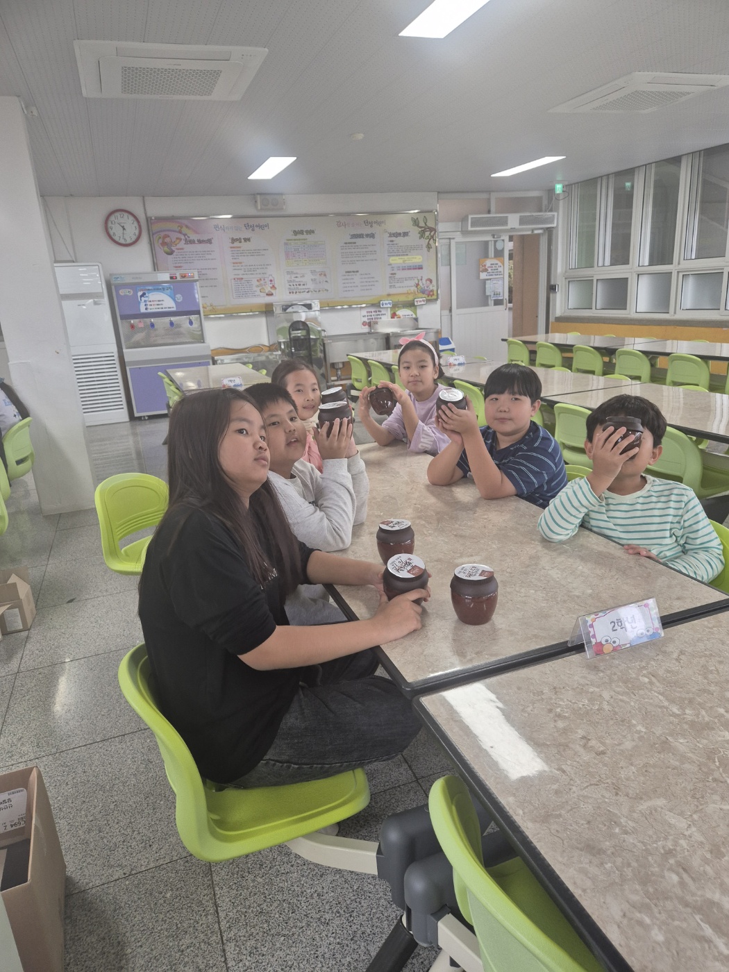 4학년 6.jpg