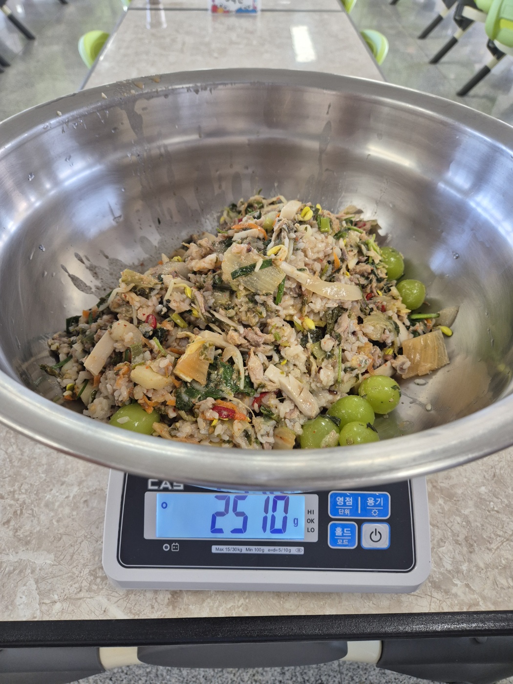 잔반제로 당일 잔반.jpg