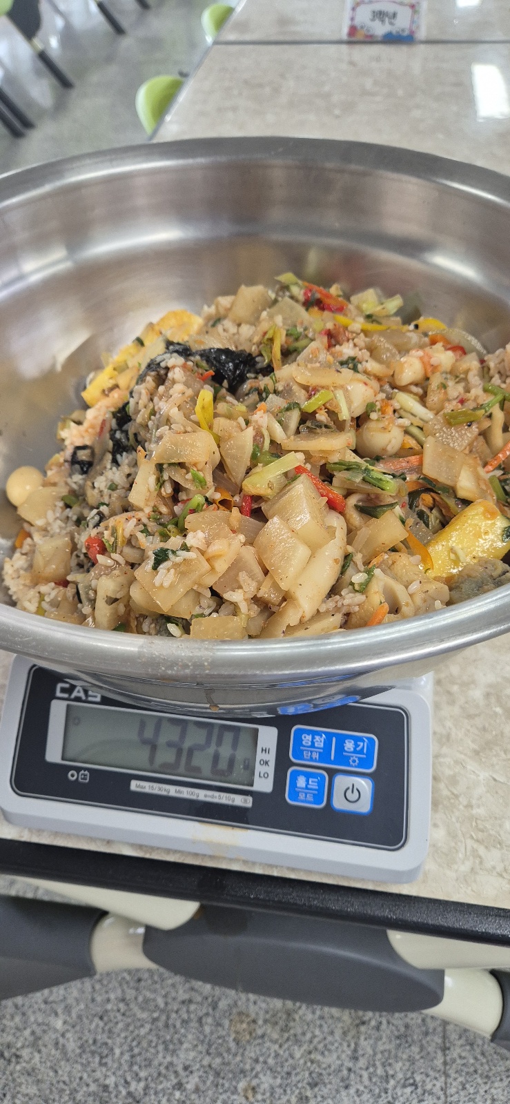 10월 2차 잔반.jpg